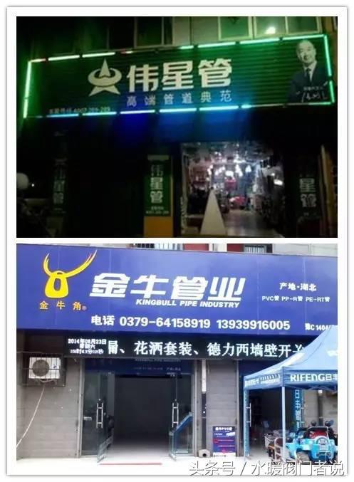 ov模式什么意思,ov模式