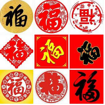 父母与小学生的约定：没考过95分，不发放压岁钱