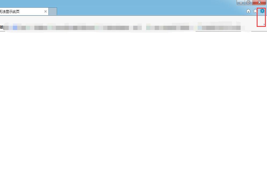 qq空间打不开正在连接,qq空间打不开显示找不到文件