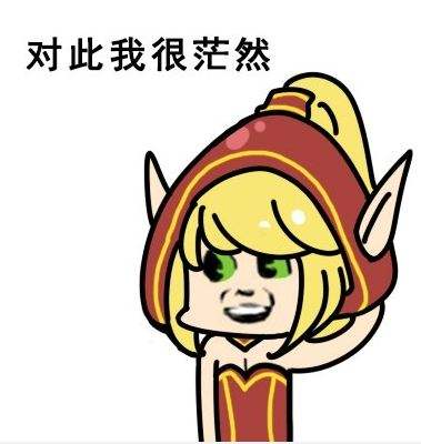 月子期间受了风寒恶露不尽怎么办,小月子期间恶露一直断断续续的