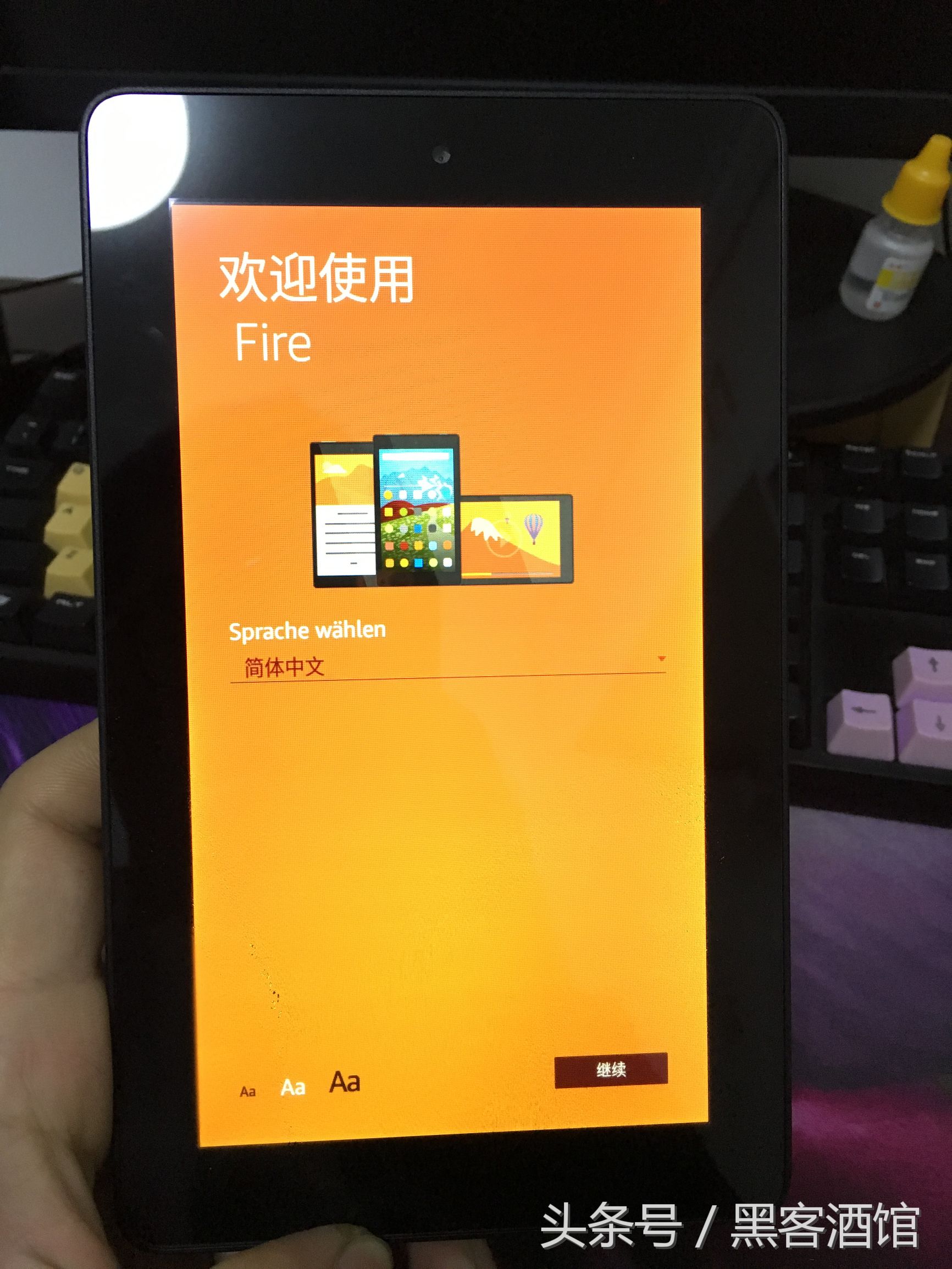 浜氶┈閫婂钩鏉縡ire7,浜氶┈閫婂钩鏉縡ire10