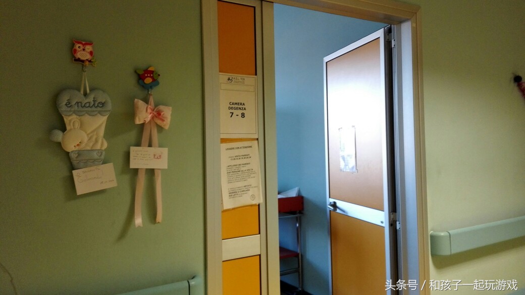 剖腹产用生姜水洗澡,用冰水冲洗伤口