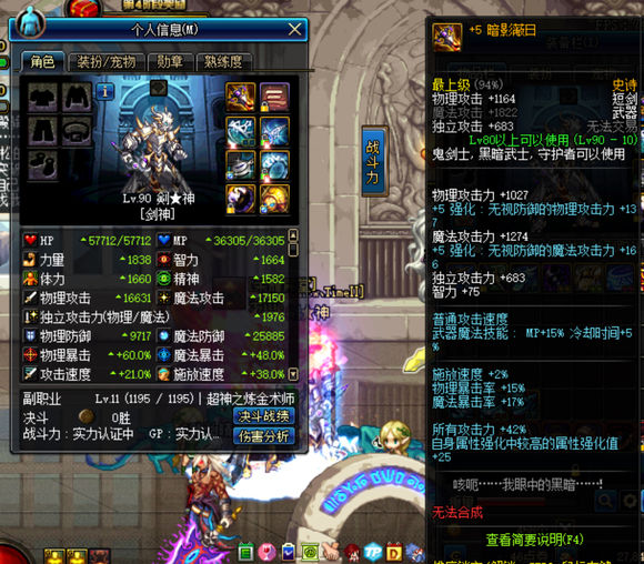 90版本耳环,90年适合的耳环