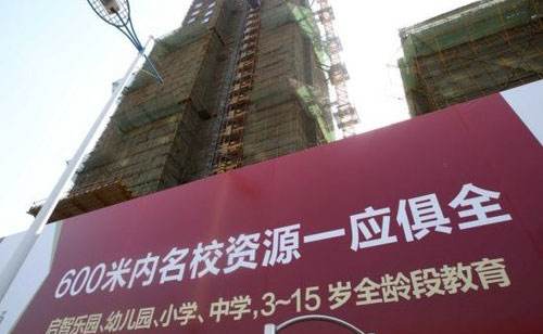 安泰房子值不值得购买,想在同安买房