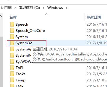 电脑英文文件夹,如何快速知道电脑英文文件夹