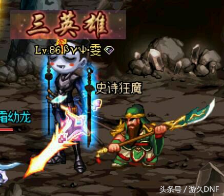 dnf手游剑魂装备搭配,DNF剑魂装备搭配