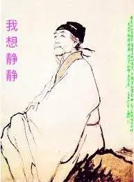 北京丰台区二人私汤温泉小院,在北京泡温泉