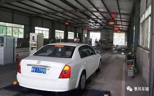 年检车流程及关注事项,年检申请流程及关注事项