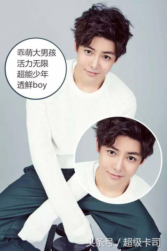 侯明昊像一个男演员,侯明昊演员的诞生唱歌