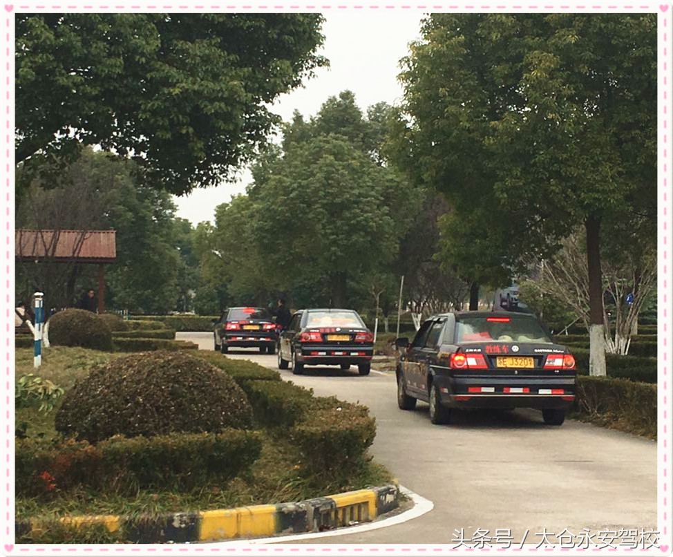 苏州可以夜间练车的驾校,苏州哪些驾校好点