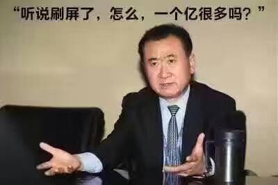 没有商业计划书可以找投资人吗,如何面向投资人介绍商业计划书