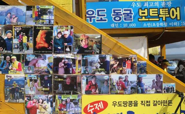 济州岛之牛岛行环岛骑行,济州岛环岛骑行视频