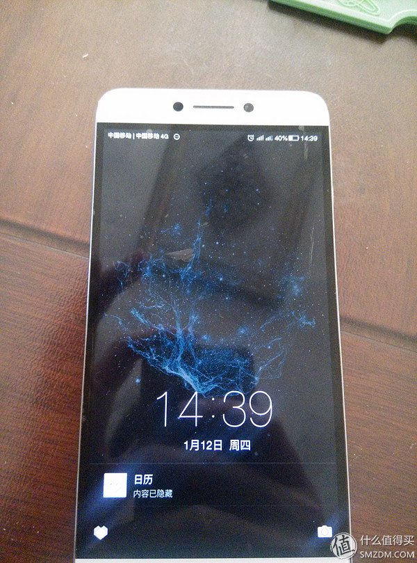 屏碎了怎么换屏,屏碎只有换屏了