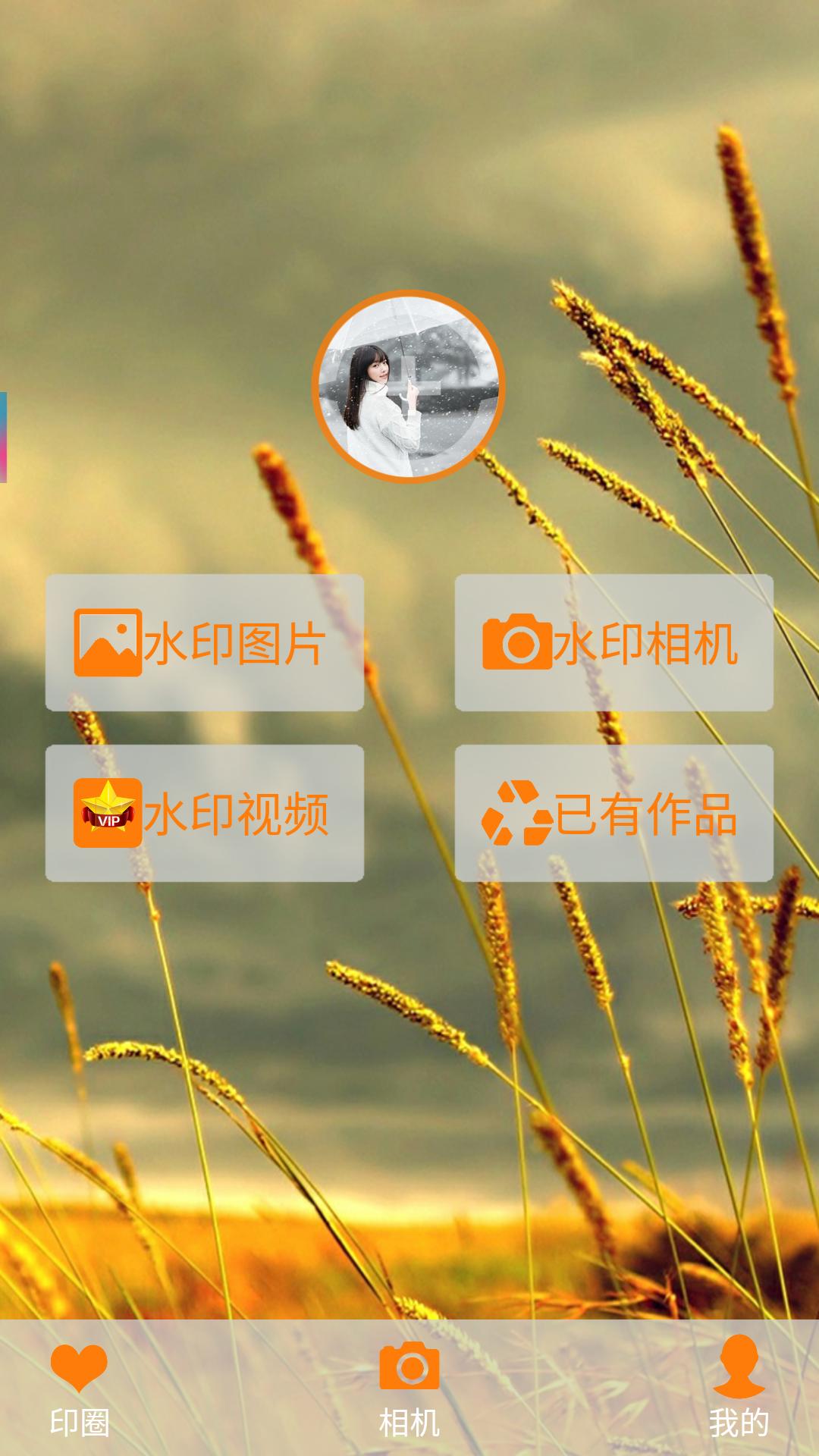 自媒体发的视频怎么加图片,自媒体怎样才能让视频拍得更清晰