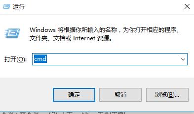 dos命令从入门到精通,黑客常用dos命令大全