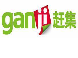 杭州办公设备租赁,中山办公设备租赁