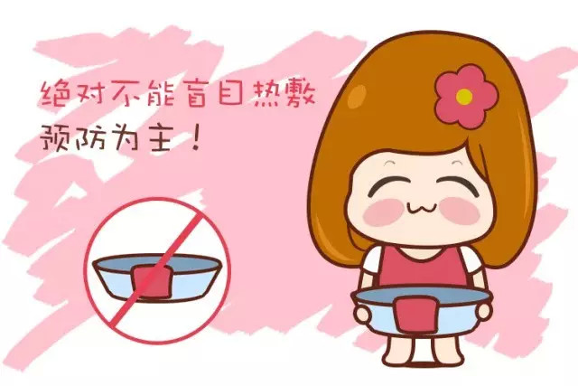 积奶怎么处理最好,哺乳期积奶了怎么处理