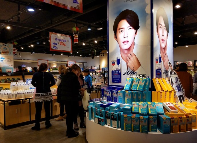 八荒争凑万国咸通什么意思,八荒争凑万国咸通翻译