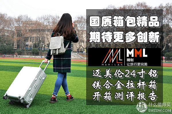 鍥戒骇鎷夋潌绠卞寘鎺ㄨ崘,鍥戒骇楂樼绠卞寘