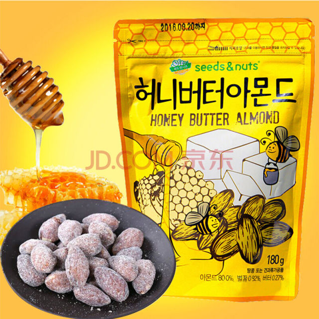 上班族小零食推荐网红零食,十大热门办公室零食排行榜