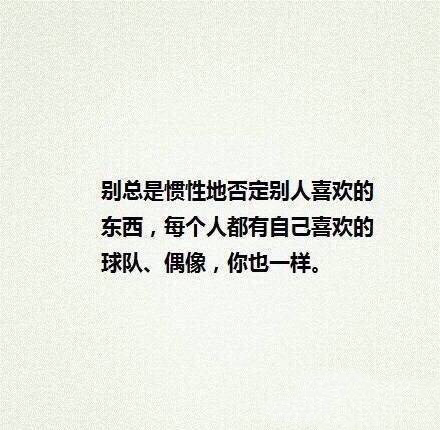 俩人冷战一个月以上,和室友吵架冷战了好长时间怎么办