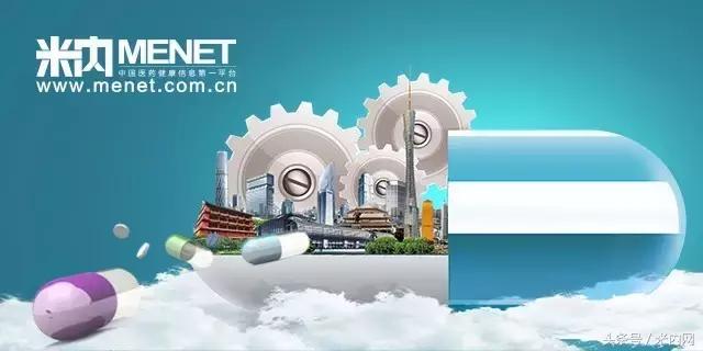 中国上市公司药企三大巨头,知名药企上市公司