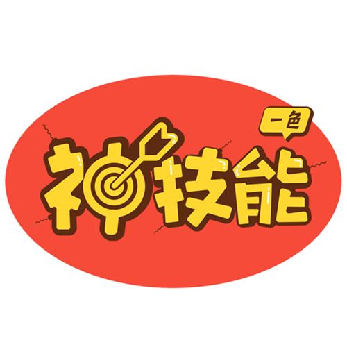 短视频自媒体盈利方式,短视频自媒体盈利方法