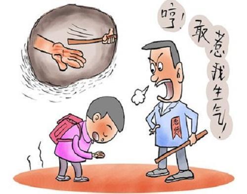 孩子在幼儿园被老师对待,家长曝孩子在幼儿园被体罚
