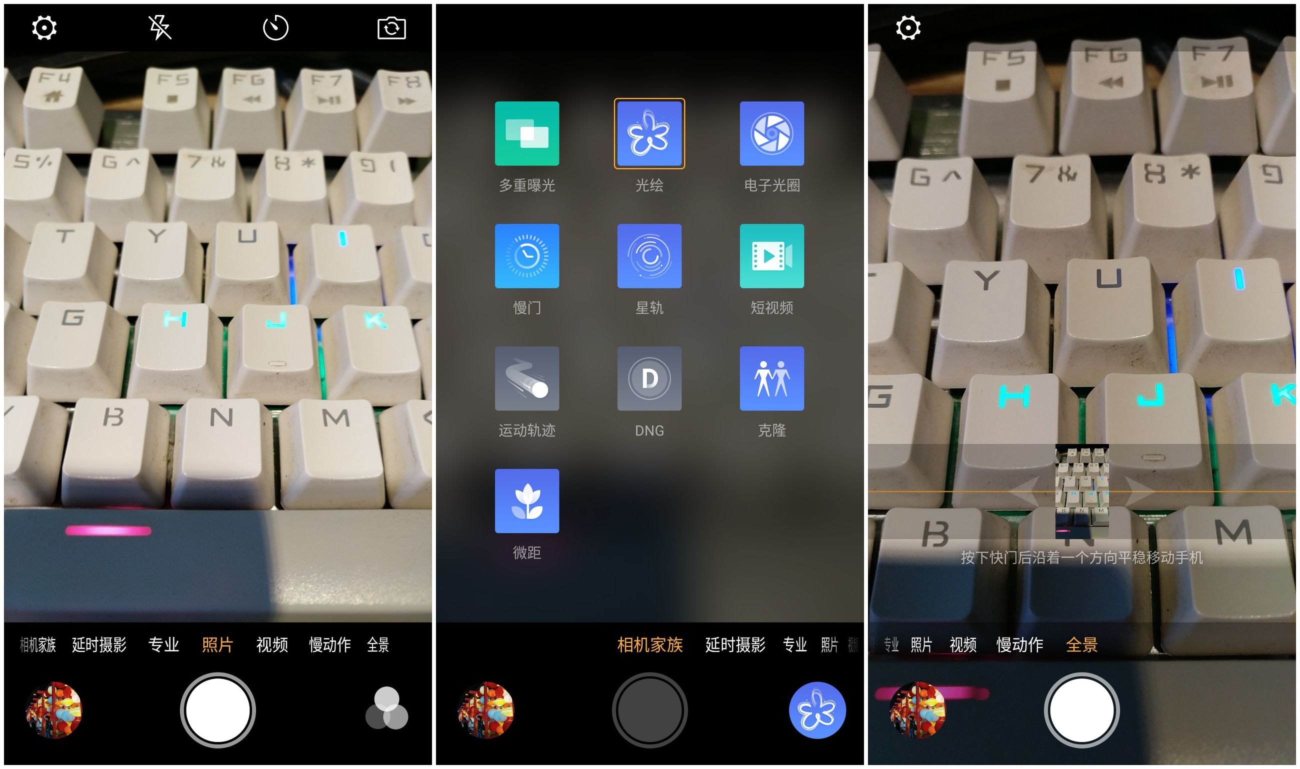 努比亚z11优点,努比亚z11手机排名