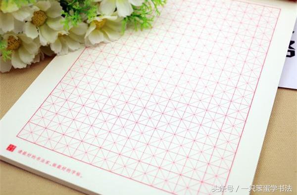 硬笔入门教材书推荐,零基础学硬笔书法课