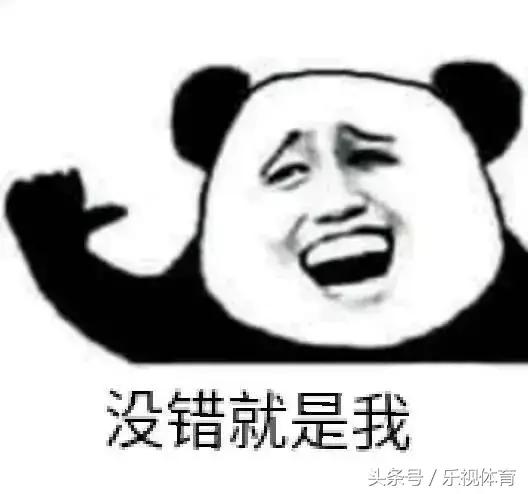 进击的权健背后偷笑的吉鲁-“荒信儿”大杂烩