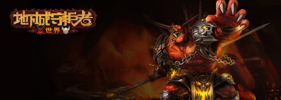 令人震撼的游戏壁纸,科幻游戏高清壁纸4k全屏60帧