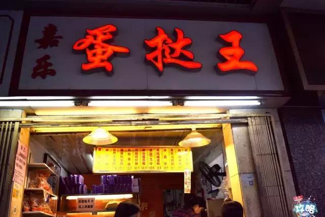 在广州一定要去吃的美食有哪些,在广州有哪些好吃的美食