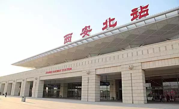 西安有几个火车站大巴,西安3个火车站介绍