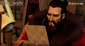 恕我直言，这部国漫的反派都吊打你们这些面瘫鲜肉