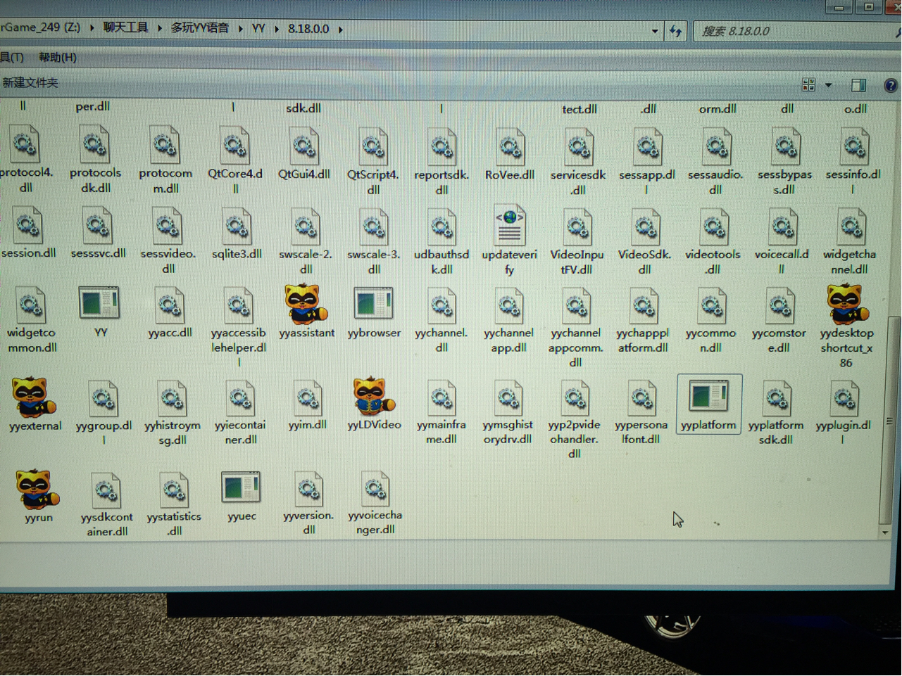 玩魔兽世界怎么设置不卡,教你一招玩魔兽世界