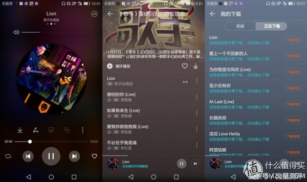 鍗庝负鐣呬韩6s娣卞害浣撻獙,鍗庝负鐣呬韩6s娣卞害璇勬祴
