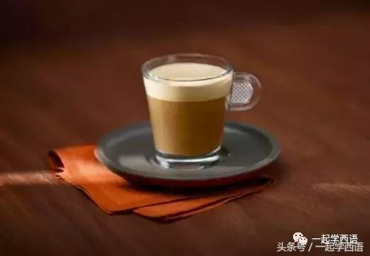 西班牙所有咖啡教程,西班牙语如何点纯咖啡