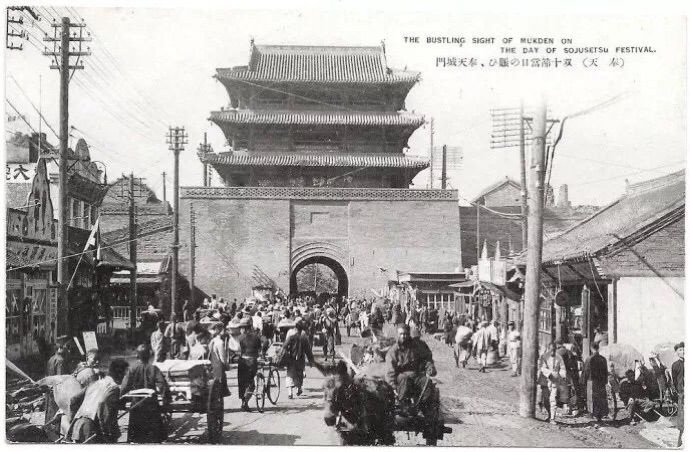 沈阳老九门在什么地方,沈阳老九门