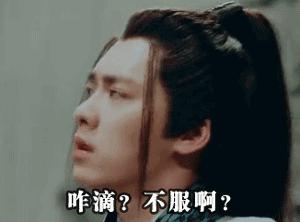 一招制服熊孩子的神操作,一招制服熊孩子