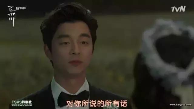 鬼怪剧终，那些美貌的包包却让女王完全停不下来种草