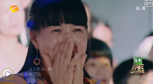 听懂歌曲的人都是有故事的,听懂的都是有故事的女人