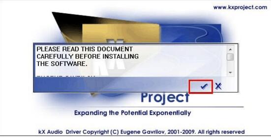 win10创新声卡驱动安装教程,创新7.1声卡kx安装教程