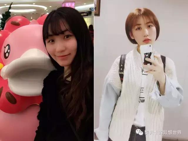 换发型不仅仅是为了变漂亮，还可能意味着一个新的开始