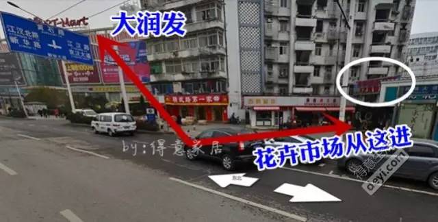 武汉最大的鲜花批发市场,武汉最实惠的鲜花交易市场