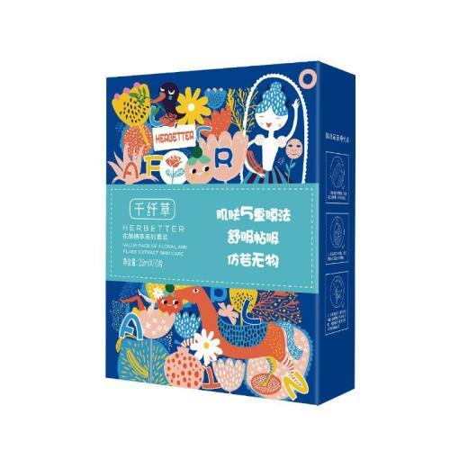 怎么做好脸部护理,肌肤补水护理方法