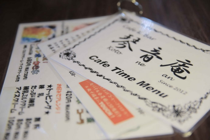 冬日和闺蜜出游,3天2夜的温泉之旅