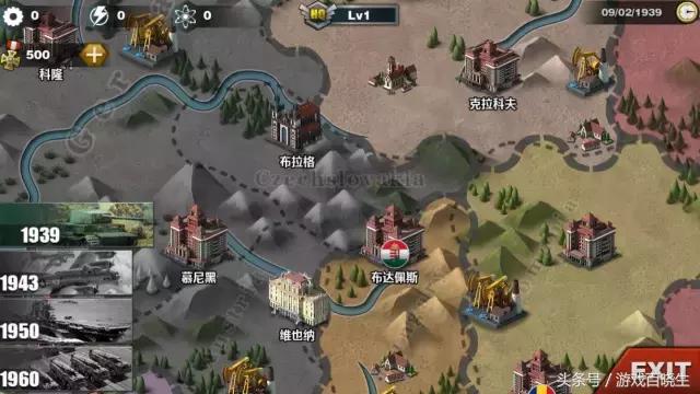 十大耐玩策略战争手游,真正让你身临其境的游戏