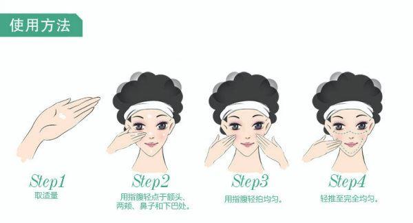 bb霜遮不住瑕疵,bb霜能遮住胡子么