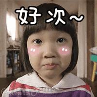 200种中国金牌小吃，广东5种上榜惠州就占了俩！